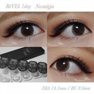 RēVIA Nostalgia 1 Day 10片